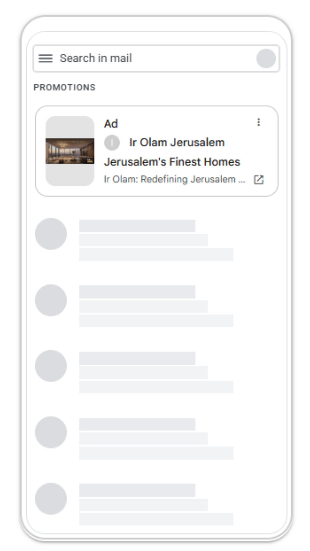 מודעה ב-Gmail 1