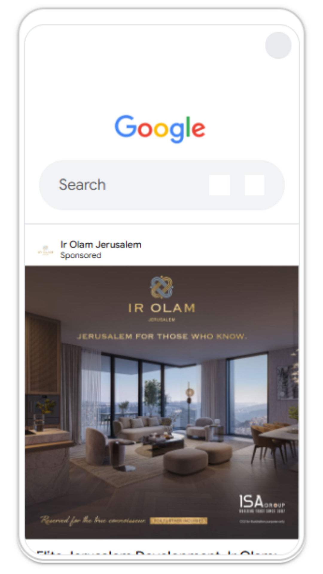 מודעה ב-Discovery 2