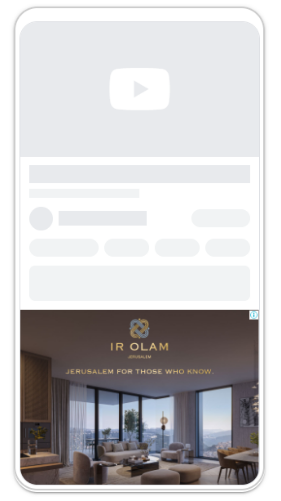 מודעה ב-YouTube 4