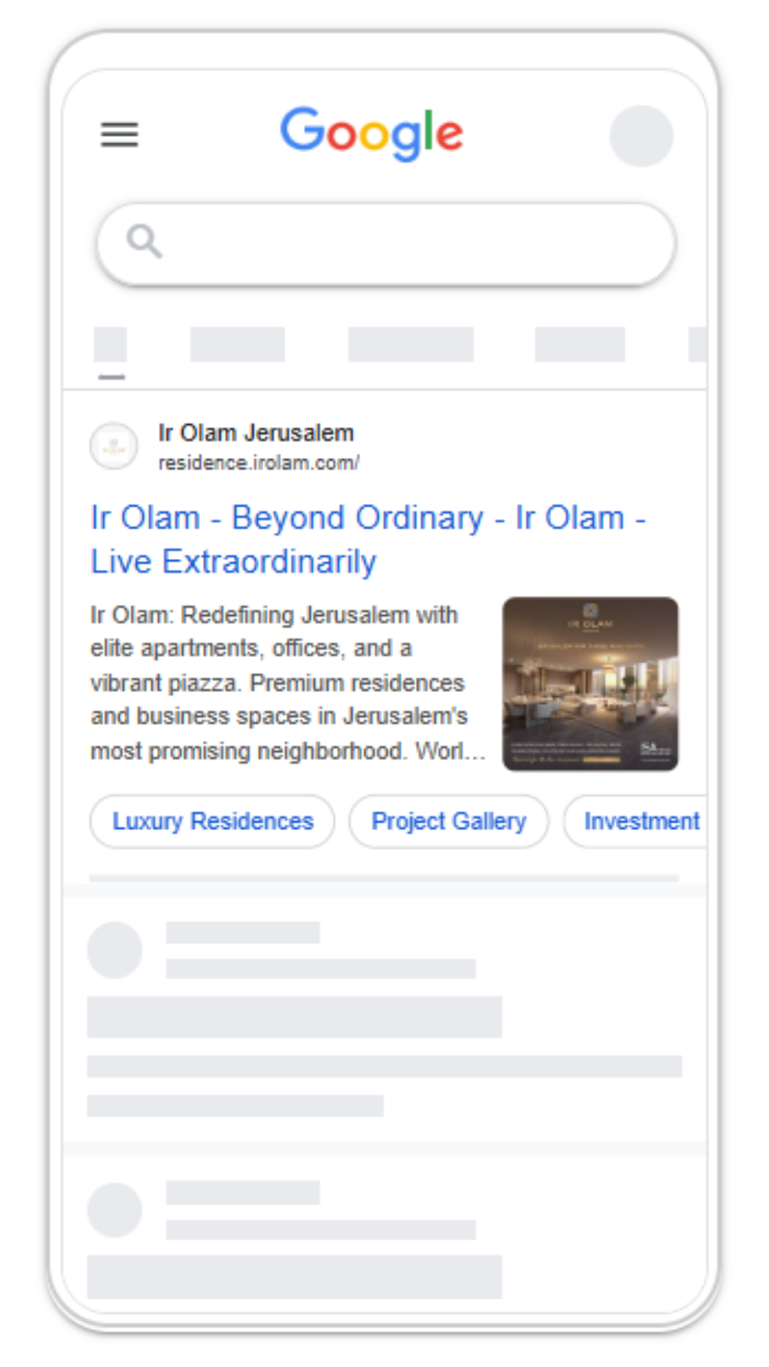 מודעה ברשת החיפוש - Search 2