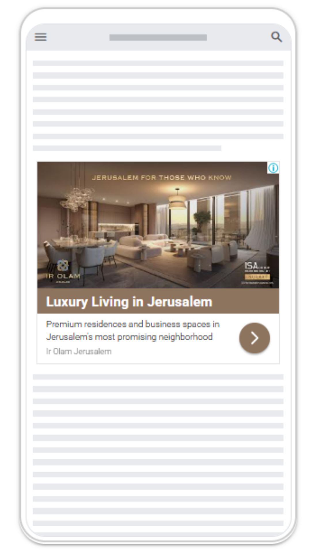 מודעה ברשת המדיה 4